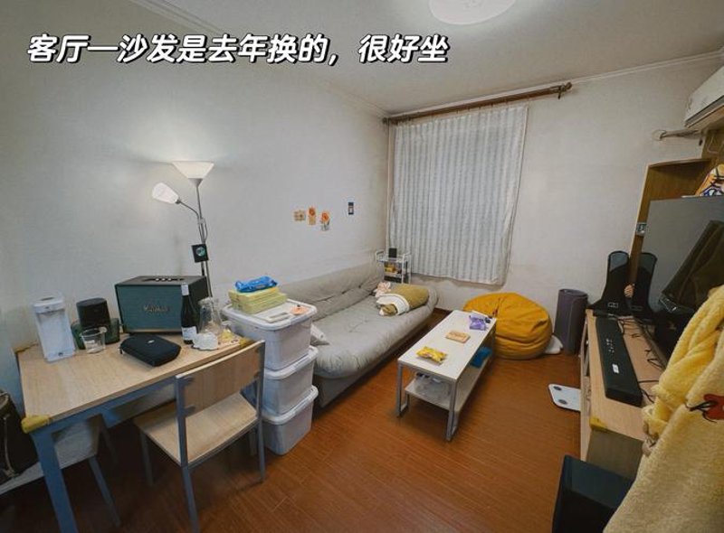 长租公寓：改变你我的住房生活